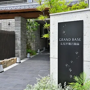 Grand Base Peace Memorial Park Appart hôtel Hiroshima
