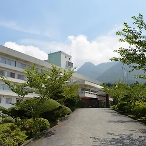Ryokan Kagetsuen