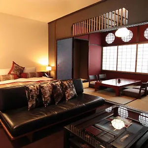 Hotel Kizashi The Gion, Kyoto