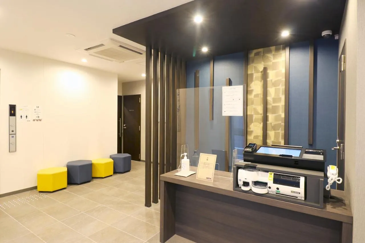 M'S Hotel Sanjo Wakoku Kioto