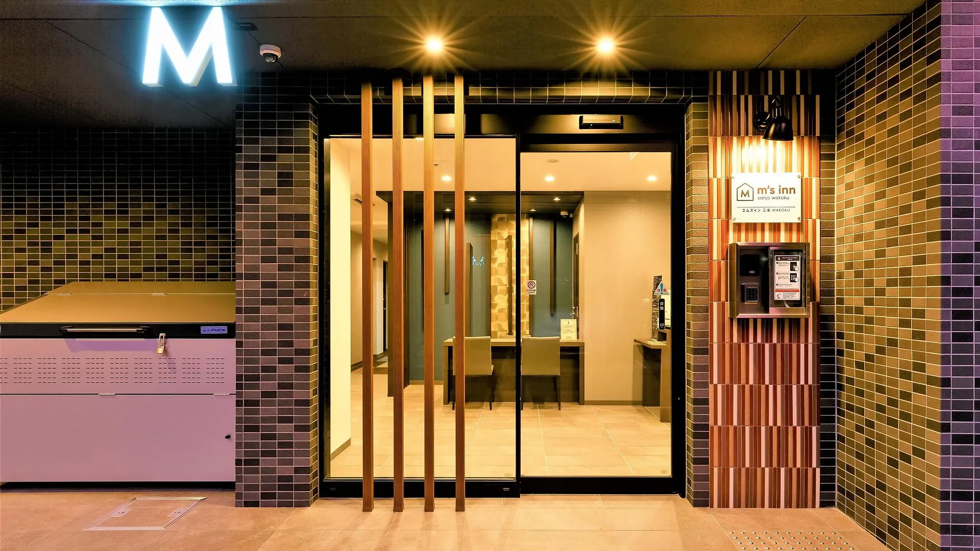 M'S Hotel Sanjo Wakoku Kioto 3*,  Japonia
